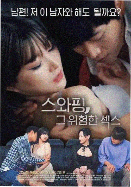 蔡尘贺电影在线观看 经典作品精选