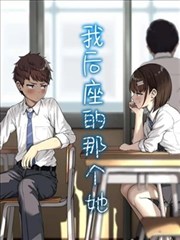 蜂鸟影院索引卡墨线之城漫画改编封面示意