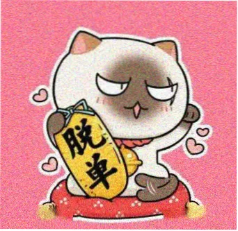 蜂鸟影院观众留言用户南屿头像示意