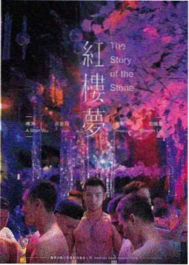 蔡尘贺热门影片 绝境求生