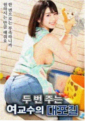 蔡尘贺热门影片 无声风暴