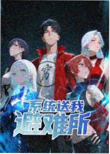蜂鸟影院人气榜单第五卡动画番组封面示意
