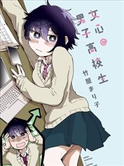 蜂鸟影院题材图鉴漫画改编分区示意