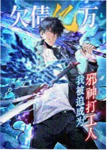 蜂鸟影院题材图鉴动画番组分区示意